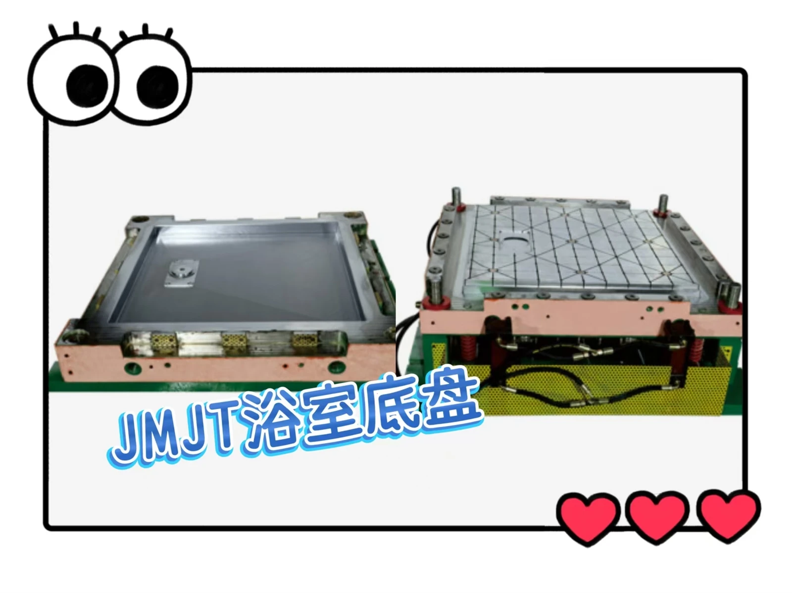 product-1709-1279